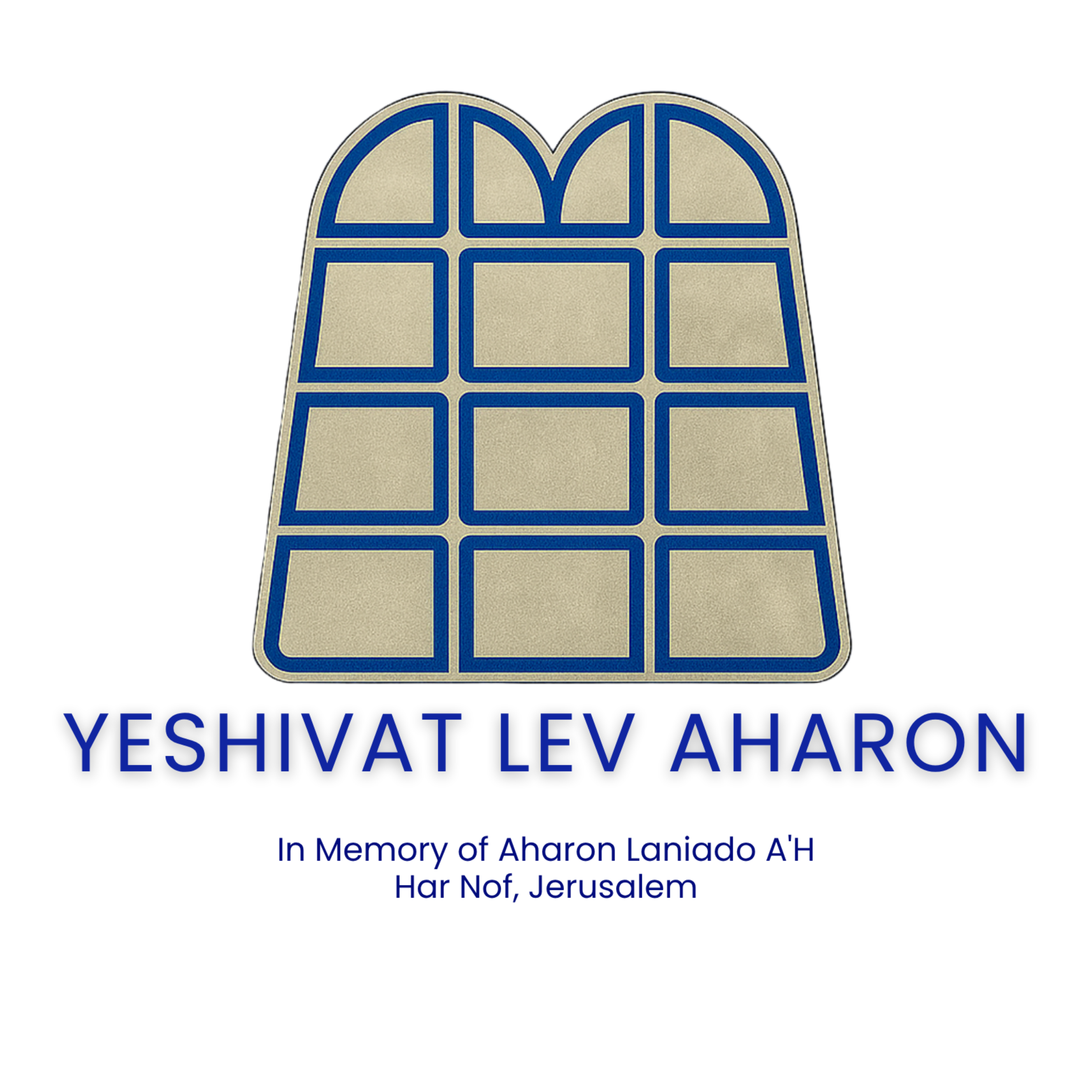 Yeshivat Lev Aharon logo