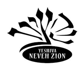 Neveh Zion logo